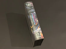 Load image into Gallery viewer, Project Neon - AES Standard Edition (Batch #3)