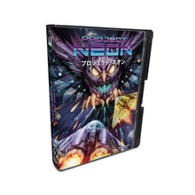 Load image into Gallery viewer, Project Neon - AES Standard Edition (Pre-Order, Batch #4)