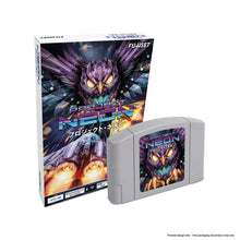 Load image into Gallery viewer, Project Neon - Nintendo 64 (Pre-Order, Batch #1)
