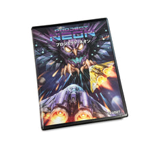 Load image into Gallery viewer, Project Neon - MVS soft-case (case only, game not included)